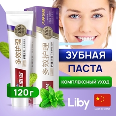 Зубная паста Liby BlueSky "Multi-effect care" освежающая мята fluoride-free, 120 гр
