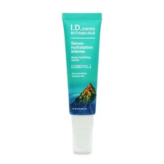 Сыворотка для лица I.D. Swiss Botanicals глубокое увлажнение 30 мл
