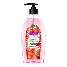 Camay Гель для душа Botanicals Цветы граната, 750 мл /