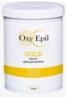 Паста для шугаринга OxyEpil GOLD Hard, 1500 г