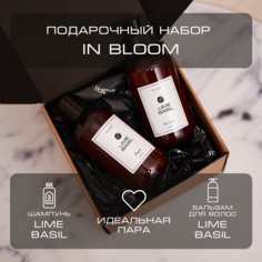 Набор подарочный By Kaori In Bloom шампунь и бальзам для волос Lime Basil