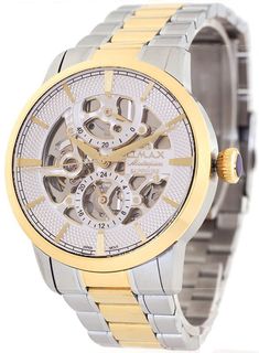 Наручные часы мужские OMAX OAOR007