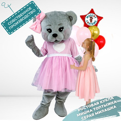 Ростовая кукла унисекс Медведь Mascot Costume Медв25 серый 44-52 RU