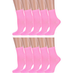 Комплект носков женских Hobby Line 10-Нжх339-04 розовых 36-40, 10 пар