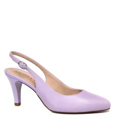 Туфли женские Caprice 9-9-29606-42 фиолетовые 38 EU