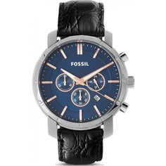 Наручные часы мужские Fossil BQ2158