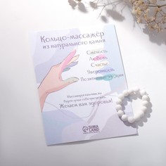 Кольцо из пластика р. 18 Queen Fair 4487397, камень