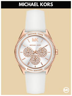Наручные часы женские Michael Kors MK6945