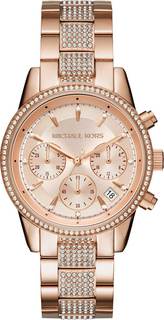 Наручные часы женские Michael Kors MK6485