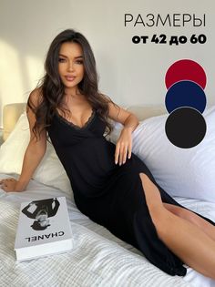 Ночная сорочка женская IHOMELUX 709 черная 44 RU