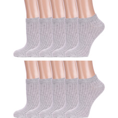 Комплект носков женских Hobby Line 10-Нжу565-06 серых 36-40, 10 пар
