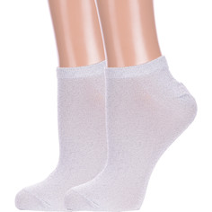 Комплект носков женских Hobby Line 2-Нжл2114 серебристых 36-40, 2 пары