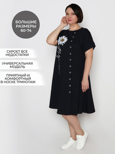 Платье женское Fashion Margo П 165 синее 68 RU