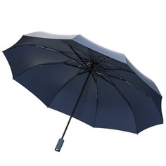 Зонт унисекс Xiaomi Full Automatic Umbrella Led синий