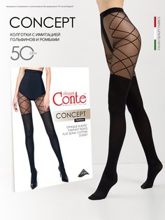 Колготки женские Conte Elegant FANTASY CONCEPT черные 2