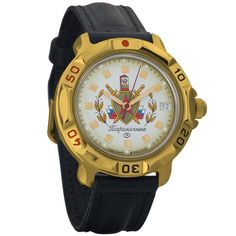 Наручные часы мужские Восток 819553 черные