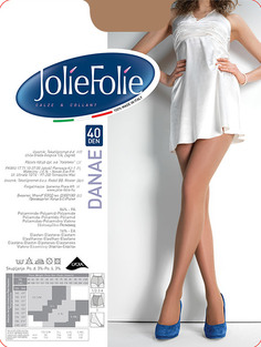 Колготки женские Jolie Folie JF DANAE 40 коричневые 4