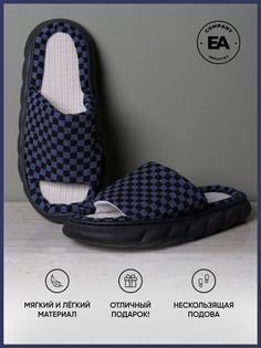 Тапочки мужские EA COMPANY 1002 черные 42-43 RU