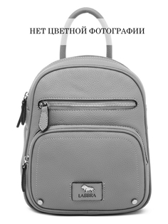 Рюкзак женский Labbra 01-00048820 желтый