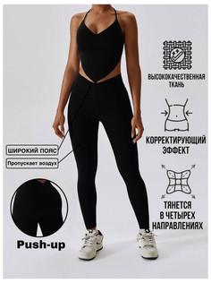 Леггинсы женские Margo Blues SL8162 черные L