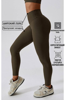 Леггинсы женские Margo Blues SL8231 коричневые S