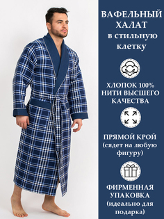 Халат мужской Polens DAVID синий 5XL