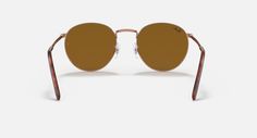 Солнцезащитные очки унисекс Ray-Ban RB3637 коричневые