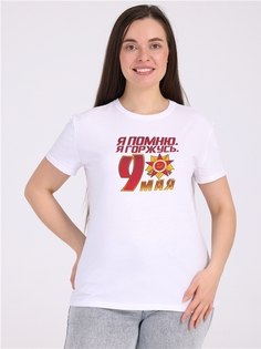 Футболка женская Апрель 270жен001РП белая 116/164
