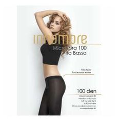 Колготки женские Innamore черные 4