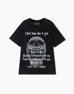 Футболка мужская Gloria Jeans BKT015388 черный XL/182