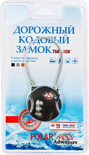 Замок для багажа кодовый Polar черный 800722
