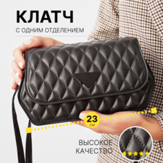Сумка женская MORUSSI M18, черный