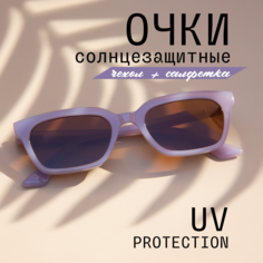 Солнцезащитные очки женские MIOFORM set-MI76503-C663 бежевые/коричневые