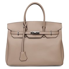 Сумка женская Tendance MRH23-097L серо-бежевая