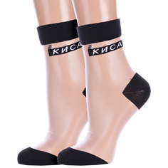 Комплект носков женских Hobby Line 2-нжст2023 черных 36-40, 2 пары