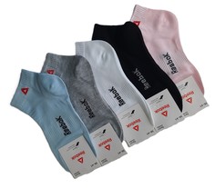 Комплект носков женских Reebok R-U-5 разноцветных 36-41, 5 пар