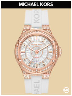 Наручные часы женские Michael Kors MK7248