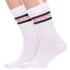 Комплект носков унисекс Hobby Line 2-нус80159-26 белых 39-43, 2 пары