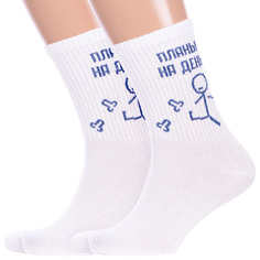 Комплект носков унисекс Hobby Line 2-нус80159-33-33 белых 41-45, 2 пары