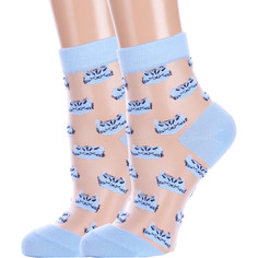Комплект носков женских Hobby Line 2-нжст голубых 36-40, 2 пары