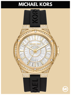 Наручные часы женские Michael Kors MK7247