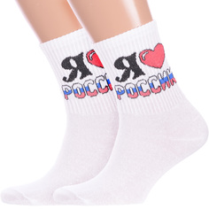 Комплект носков унисекс Hobby Line 2-нус80159-13-13-01 белых 36-40, 2 пары