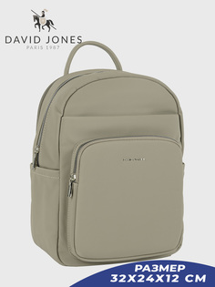 Рюкзак женский David Jones 6908-CM-DD серо-бежевый, 32х24х12 см