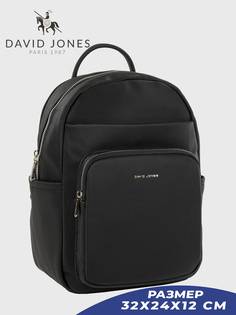 Рюкзак женский David Jones 6908-CM-DD черный, 32х24х12 см