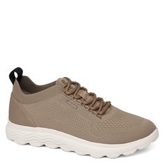 Кроссовки мужские GEOX U15BYA бежевые 43 EU