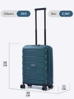 Чемодан унисекс Vitacci HYA01-06S зеленый