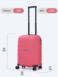 Чемодан унисекс Vitacci HYA02-14S розовый