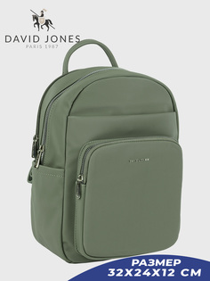 Рюкзак женский David Jones 6908-CM-DD хаки, 32х24х12 см