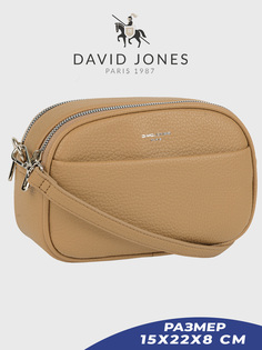 Сумка кросс-боди женская David Jones 6920-CM-DD, светло-коричневый