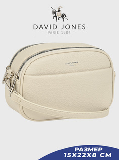Сумка кросс-боди женская David Jones 6920-CM-DD, светло-бежевый